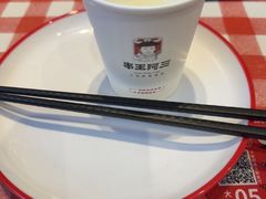 -串王阿三烧烤·小龙虾·烤鱼(拱墅胜利河美食街店)
