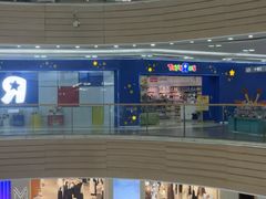 -TOYSRUS玩具反斗城(上海青浦吾悦广场店)