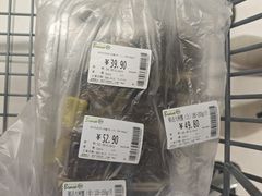 -百佳永辉超市(太阳广场店)