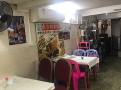 -广宁炭炉鸡煲·富临门饭店