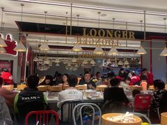 大堂-龍歌自助小火锅(崂山丽达店)