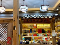 -下梅人家土菜馆(历史文化餐厅度假区店)