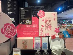 -Gee Coffee Roasters(万象天地店)