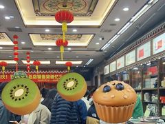 -张一元(总店)