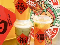 -大卡司DAKASI(番禺奥园店)