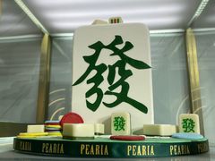 -柏尼娅PEARIA·蛋糕定制(北京SKP店)