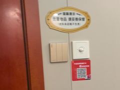 -宋都禾源·灌汤包子(汉兴路直营店)