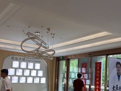 -合肥美奥口腔·种植矫正中心(政务院)