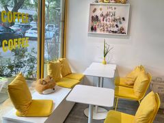 -五进制 Coffee Shop