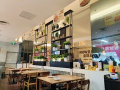 -必胜客(WOW玉泉远洋店)