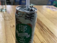 -杨合林啊兰烤鱼