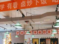 -龙师傅卤炒(天马店)