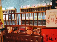 -日吉丸·鸟将军炭火融合酒馆(中央大街店)