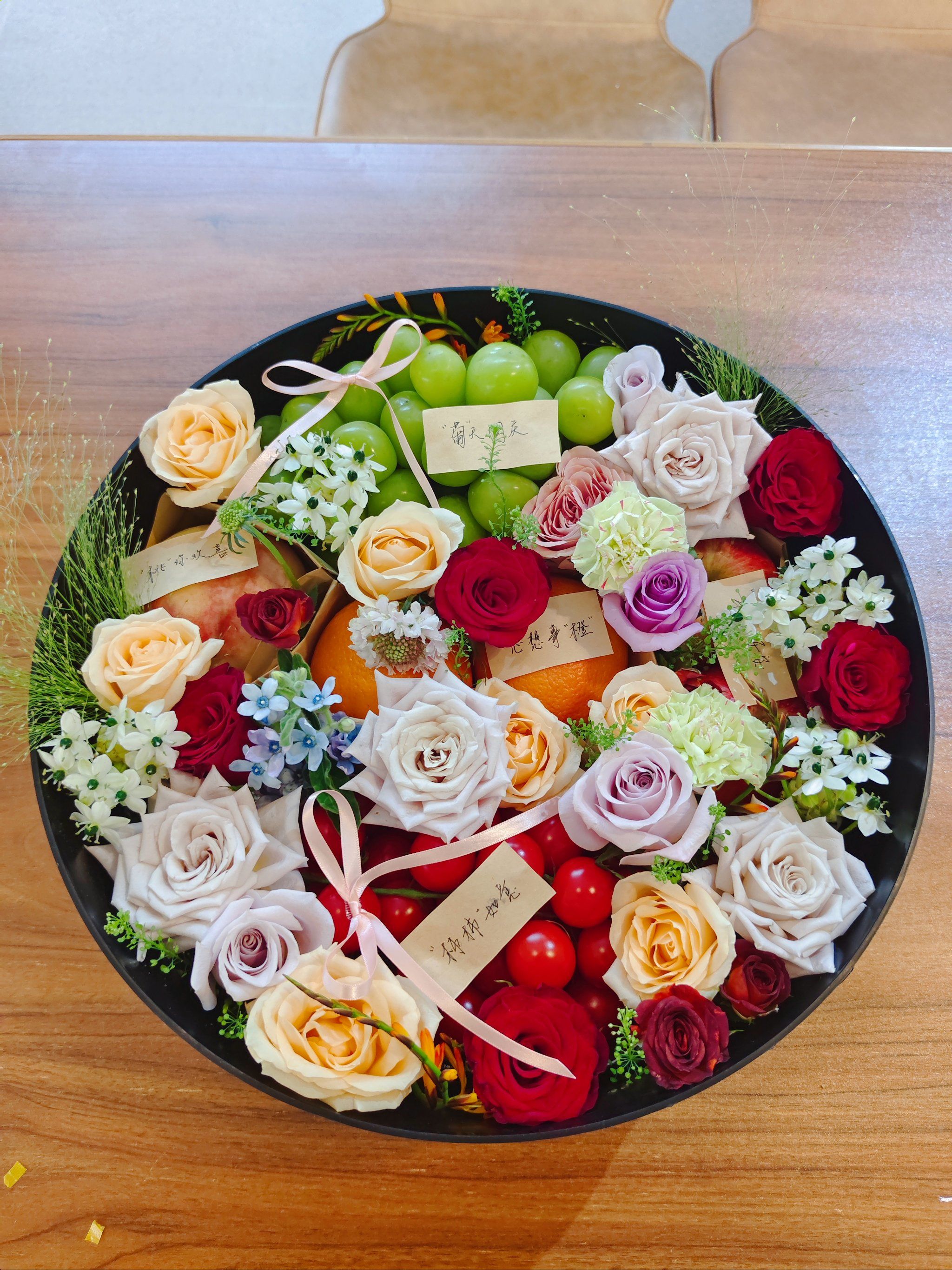 江都花店|水果鲜花礼盒💝