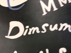 -茶港·点心·啫啫煲(范湖万达广场店)