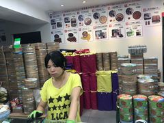 -珍妮曲奇聪明小熊(尖沙咀店)