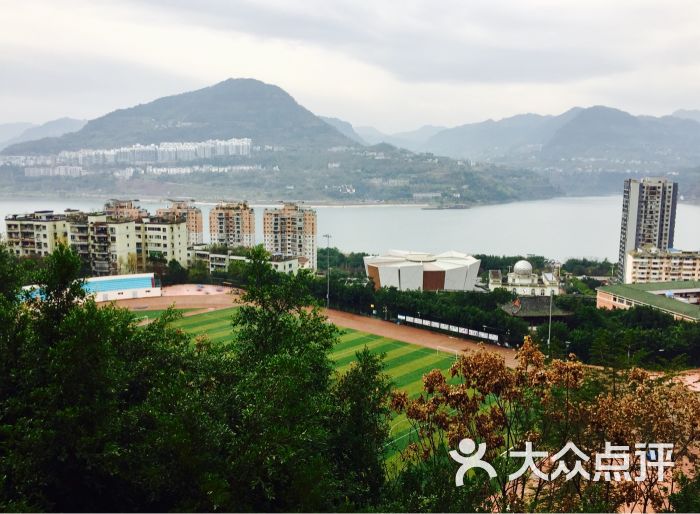 云阳中学图片 第2张