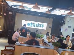 -蛙老爹·蜀香美蛙鱼头(王家湾店)