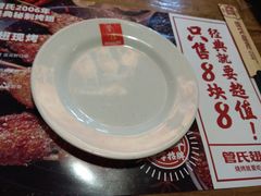 -管氏翅吧(地安门创始店)