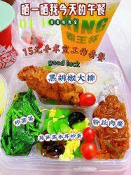 点击看大图 -复旦大学附属妇产科医院(黄浦院区)