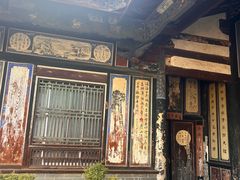 -朱家花园