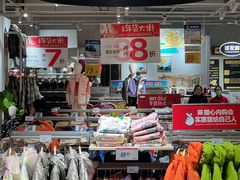 -大润发(春阳店)