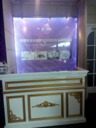 -薇兰专业脱毛连锁机构