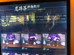 -中国茶叶博物馆(双峰馆区)