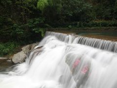 -众神白水涧景区