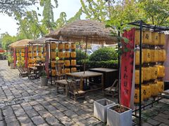 -苏城小院·园林精致苏州菜(斜塘老街店)