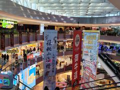 -宝龙城(杭州滨江店)