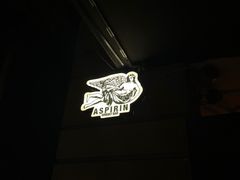 -ASPIRYNA酒吧水烟吧(太古里店)