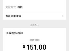 -王红军龙虾(新民路店)