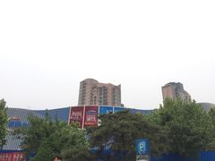 -凯德MALL(望京店)