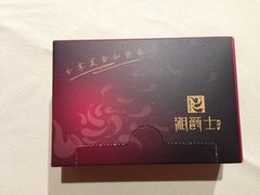 iphone_upload_pic-湘爵士(王府井百货黄兴中路店)