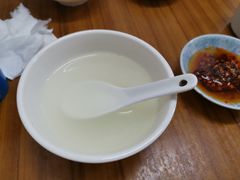 -乐回头饺子店