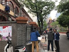 -绿柠食堂(北外滩店)