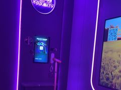 -星聚会KTV X Party(杭州万象城店)