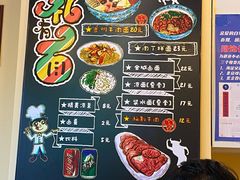 -有礼有面(知春路店)