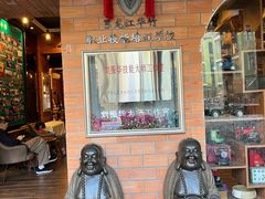 -华竹饭店(中央大街店)