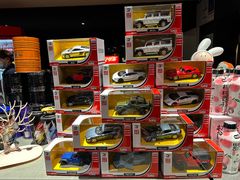 -万达影城IMAX(海口日月广场店)