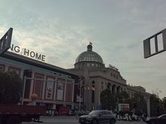 -江南环球港