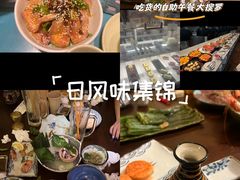 -九田家黑牛烤肉料理(华侨城店)