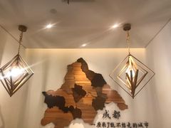 大堂-成都你六姐·牛肉冒菜(城市集市合生汇店)