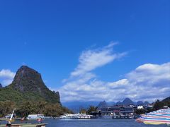 -冰泉豆浆馆(阳朔店)