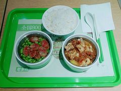 -老乡鸡(潘集世瑞大厦店)