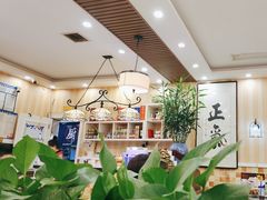 -桃子餐厅·天津菜(红星路直营店)