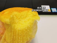纯米蛋糕-RiceZone乐食尊纯米面包坊(望京店)