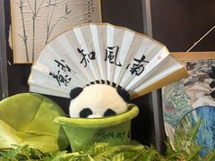 -了凡国风主题茶馆·咖啡(武侯祠锦里店)