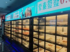 -屋头串串(中海环宇城店)